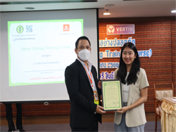 ขอขอบคุณหน่วยงานและผู้บริหารที่ให้การสนับสนุน